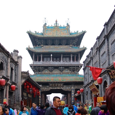 Cina maestosa Tour Culturali